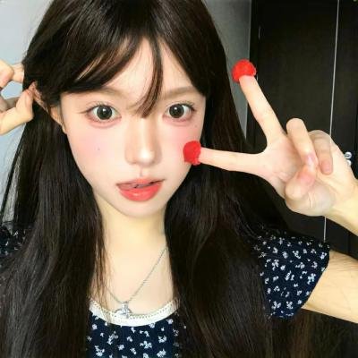 不做爱情傻子 在线观看